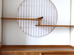 Japanisch wohnen mit Shoji Bau | © Shoji Bau | Japanische Möbel