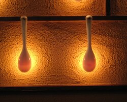 Japanische Deckenlampe und Zaisu online kaufen | © Shoji Bau | Japanische Räume und Möbel