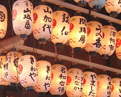 Japanische Lampen online kaufen | © Shoji Bau | Japanische Möbel
