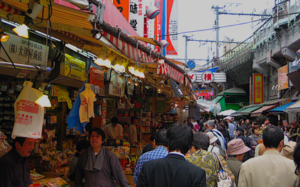 Fundgrube mit japanischen Möbeln und Antiquitäten Fundgrube mit japanischen Möbeln und Antiquitäten