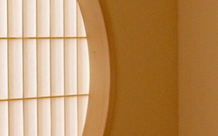 Japanische Möbel online kaufen Japanische Möbel online kaufen