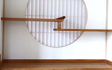 Japanisch wohnen mit Shoji Bau Japanisch wohnen mit Shoji Bau