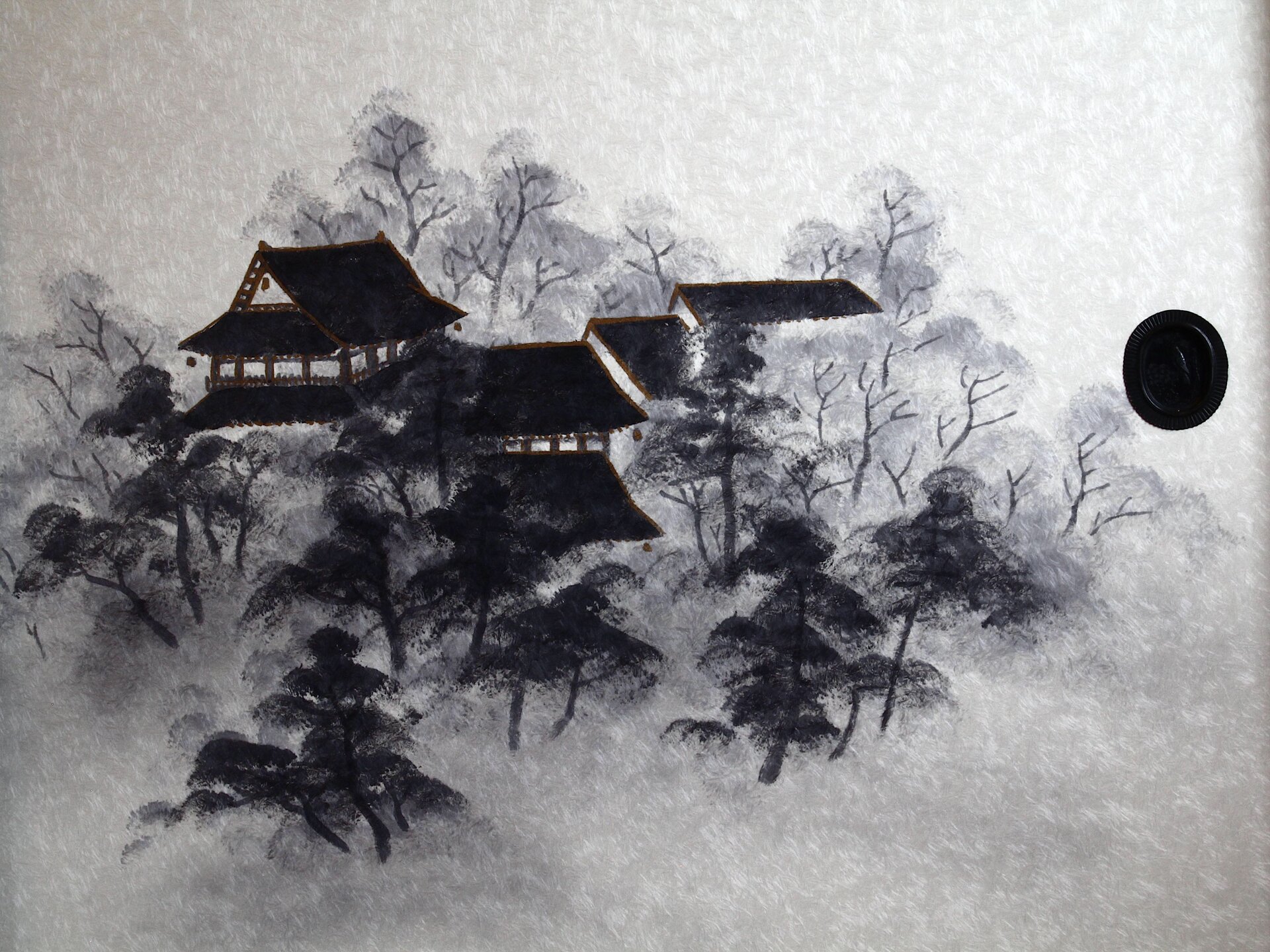 Fusuma paper with motif