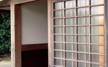 Serrature per Shoji disponibili online Serrature per Shoji disponibili online
