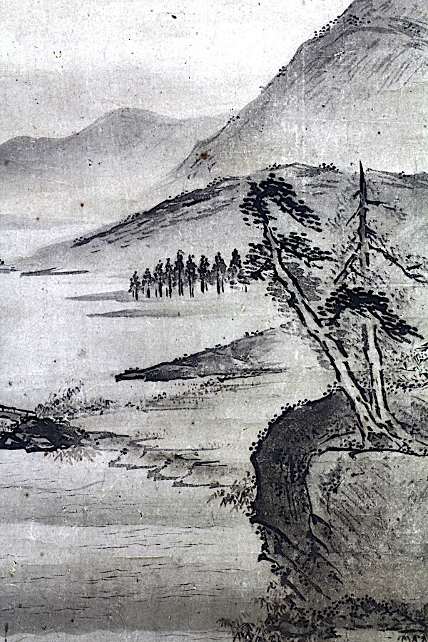 OLD MOUNTAIN × BOTANIZE kakemono KAKEMONO BOTANIZE OLD MOUNTAIN koti