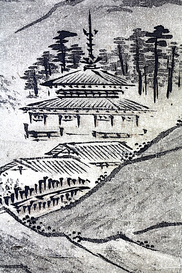 Japanese hanging scroll (Kakemono) – Landscape | Shoji Bau