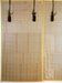 Set aus 2 Sudare mit Seidenbrokateinfassung Set aus 2 Sudare mit Seidenbrokateinfassung