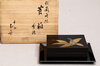 Holzdose, Wajima Lackware online kaufen Holzdose, Wajima Lackware online kaufen