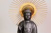 Feine Amida Nyorai Statue mit Lotusbasis und Strahlenkranz – spirituelle Skulptur aus Japan Feine Amida Nyorai Statue mit Lotusbasis und Strahlenkranz – spirituelle Skulptur aus Japan