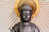 Feine Amida Nyorai Statue mit Lotusbasis und Strahlenkranz – spirituelle Skulptur aus Japan Feine Amida Nyorai Statue mit Lotusbasis und Strahlenkranz – spirituelle Skulptur aus Japan