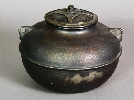 Kasha für Furo – traditioneller Ofenaufsatz für Chanoyu aus Japan Kasha für Furo – traditioneller Ofenaufsatz für Chanoyu aus Japan