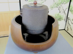 Chagama: Japanischen Teekessel online kaufen | © Shoji Bau | Japanische Antiquitäten und Zubehör