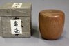 schlichte Teedose aus Holz für die japanische Teezeremonie