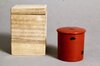 Japanische Natsume im Negoro-Stil mit zugehöriger Kiribako-Holzbox (nicht original) für die Teezeremonie Japanische Natsume im Negoro-Stil mit zugehöriger Kiribako-Holzbox (nicht original) für die Teezeremonie