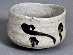 Chawan-Schale online kaufen | © Shoji Bau | Japanische Möbel und Antiquitäten
