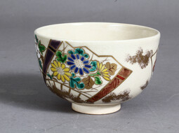 Original Chawan Schale online kaufen | © Shoji Bau | Japanische Möbel und Antiquitäten