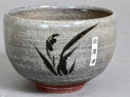Matcha Schale aus Japan online kaufen | © Shoji Bau | Japanische Möbel und Antiquitäten