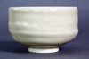 Chawan mit glatter, cremefarbener Glasur und zurückhaltender Form Chawan mit glatter, cremefarbener Glasur und zurückhaltender Form