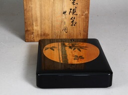 Kalligrafie-Briefbox: Traditionelles japanisches Handwerk | © Shoji Bau | Japanische Antiquitäten und Möbel