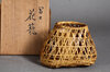 Korb für Ikebana online kaufen Korb für Ikebana online kaufen