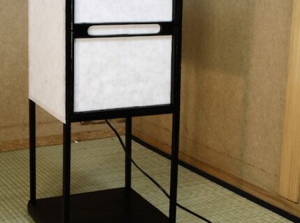 Andon Stehlampe schwarz online kaufen Andon Stehlampe schwarz online kaufen