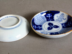 Porzellan-Teller aus Japan online kaufen | © Shoji Bau | Japanische Möbel und Antiquitäten