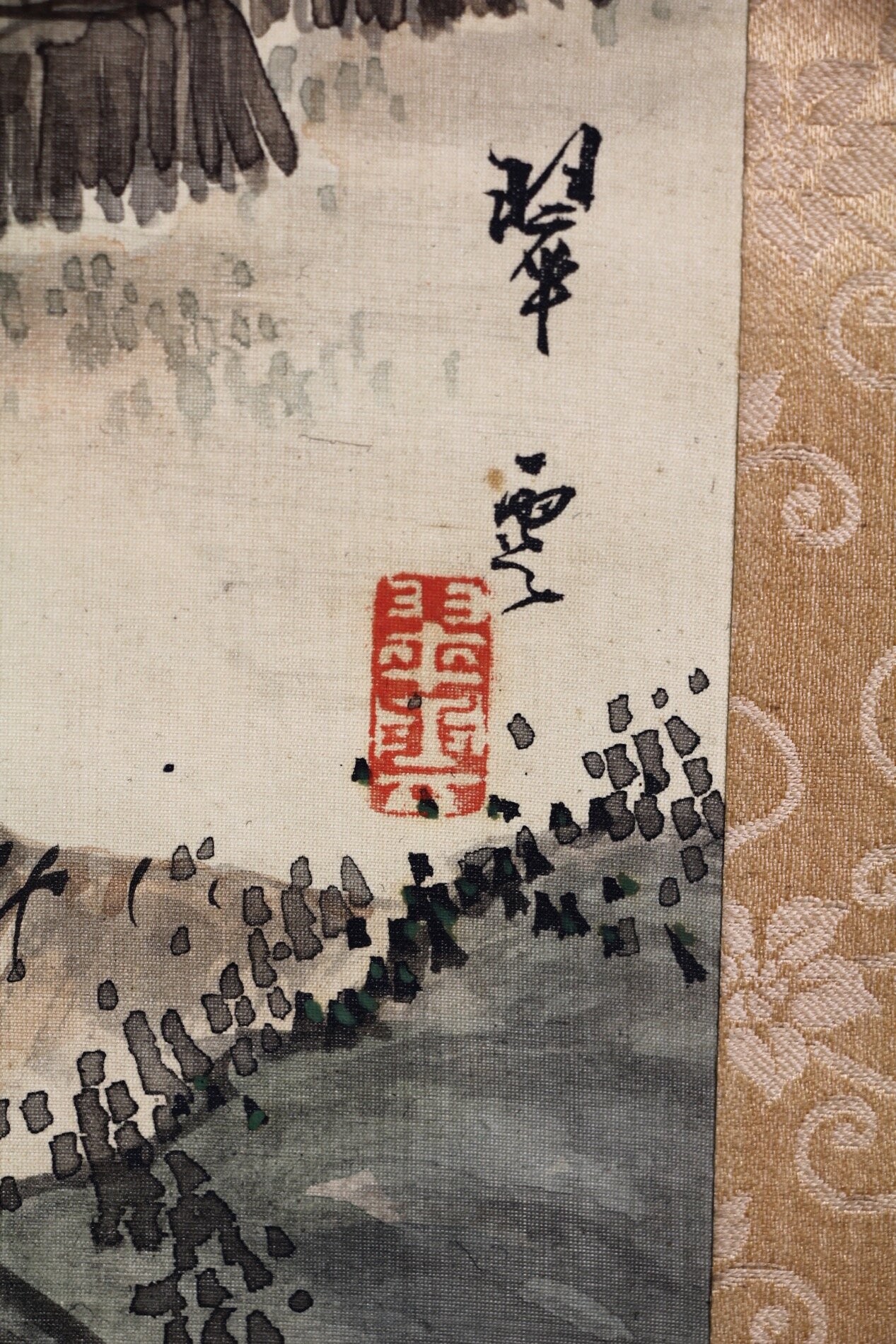 Japanisches Rollbild "Wasserfall von Yoro" online kaufen