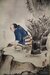 Japanisches Rollbild "Wasserfall von Yoro" online kaufen Japanisches Rollbild "Wasserfall von Yoro" online kaufen
