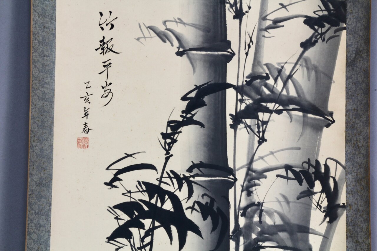 Japanisches Rollbild  Bambusmotiv, Handgemalt | Shoji Bau