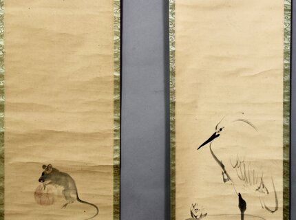 新品未使用　即日発送可能　OLD MOUNTAIN kakemono 新品未使用 即日発送可能 OLD MOUNTAIN kakemono