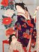 Original Japanisches Rollbild "Schönheiten" online kaufen Original Japanisches Rollbild "Schönheiten" online kaufen