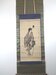 Japanisches Rollbild "Schönheit" online kaufen Japanisches Rollbild "Schönheit" online kaufen
