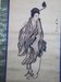 Japanisches Rollbild "Schönheit" online kaufen Japanisches Rollbild "Schönheit" online kaufen