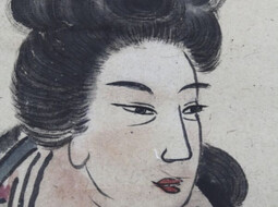 Japanisches Rollbild "Schönheit" online kaufen | © Shoji Bau | Japanische Möbel und Antiquitäten