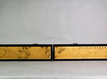 Fusuma: Tradizionali porte scorrevoli giapponesi per la tua casa Fusuma: Tradizionali porte scorrevoli giapponesi per la tua casa