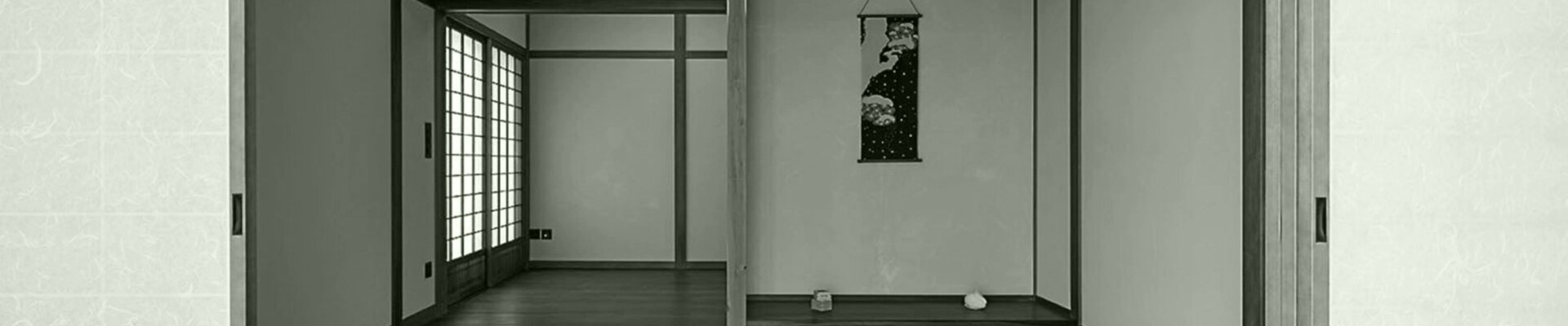 Shoji Bau Shoji Bau