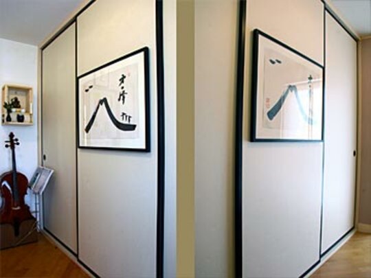 Fusuma Schiebetüren online kaufen | © Shoji Bau | Japanische Räume und Möbel