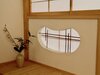 Japanische Einrichtung mit Shoji und Tatami Japanische Einrichtung mit Shoji und Tatami